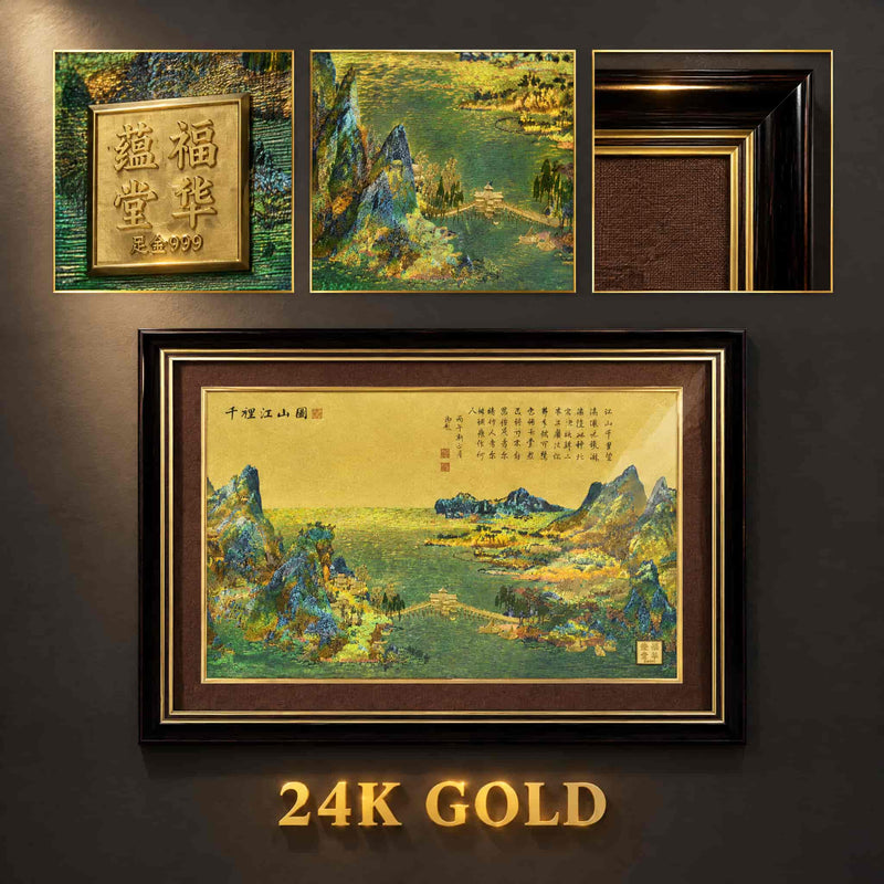 Chinese Landscape artwork close-ups showing the gold detail, blue-green mountain scene and frame