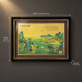 Chinese Landscape artwork dimensions: 41.5 cm wide, 31.3 cm high and 4 cm deep