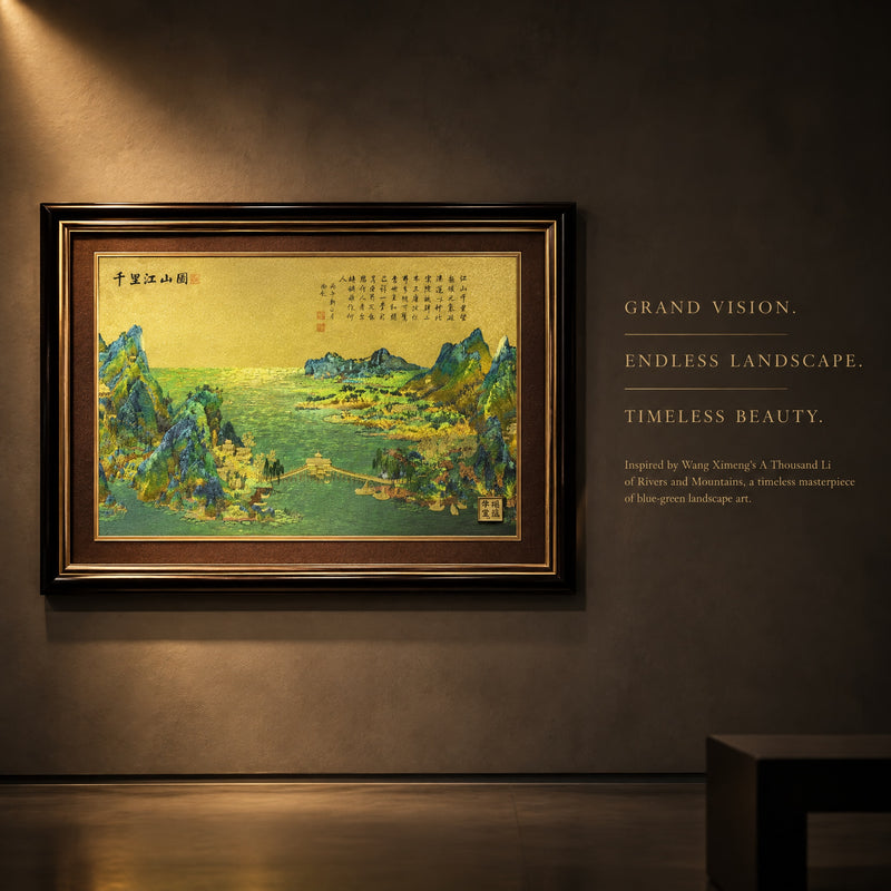 Chinese Landscape artwork with notes on grand vision, endless landscape and timeless beauty