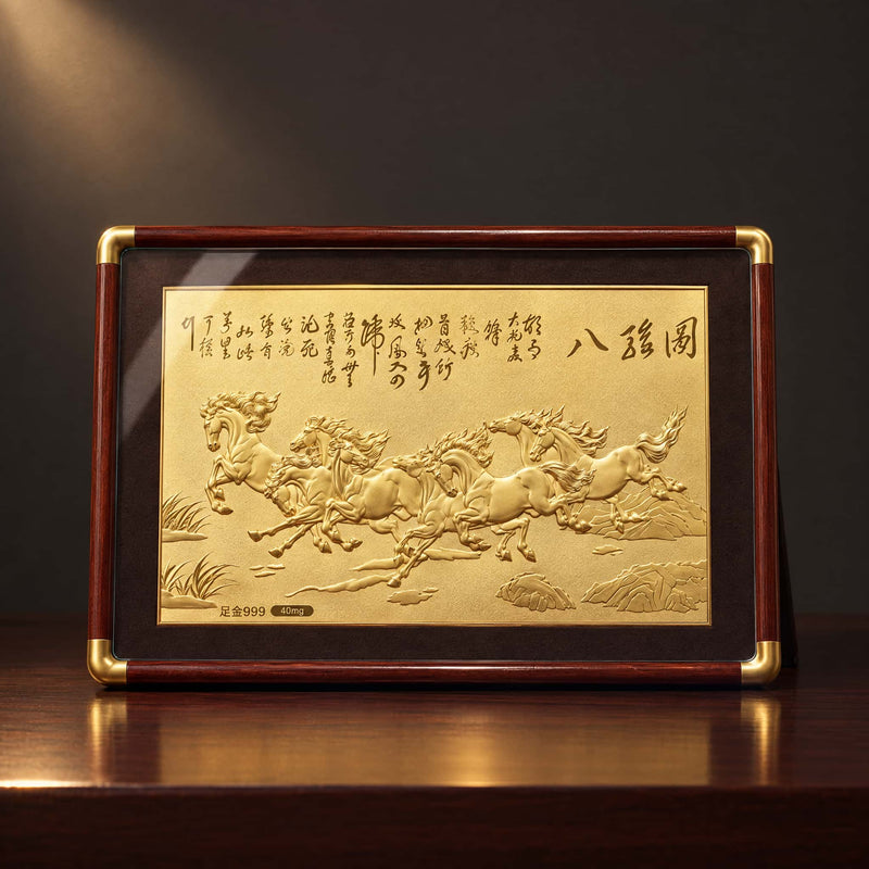 Eight Horses Framed Art - Front View — product contains a 24K gold component or detail