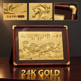 Eight Horses Framed Art - Gold Detail and Frame Close-ups — product contains a 24K gold component or detail