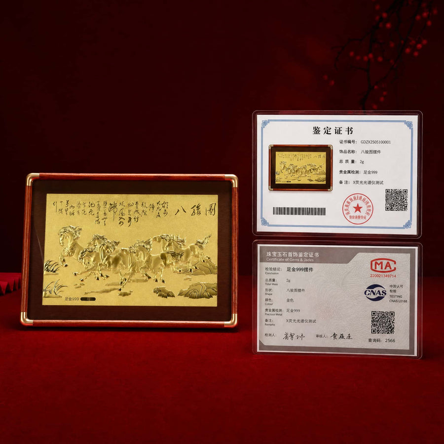 Guarantee & Certification