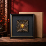 Four Rams Guardian Relief - Luxury Gift Box Packaging — product contains a 24K gold component or detail