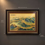 Great Wall artwork dimensions: 41.5 cm wide, 31.3 cm high and 4 cm deep