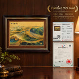 Great Wall artwork shown beside its material test documentation