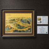 Great Wall Artwork — item-specific precious-metal test card No. 26606905156