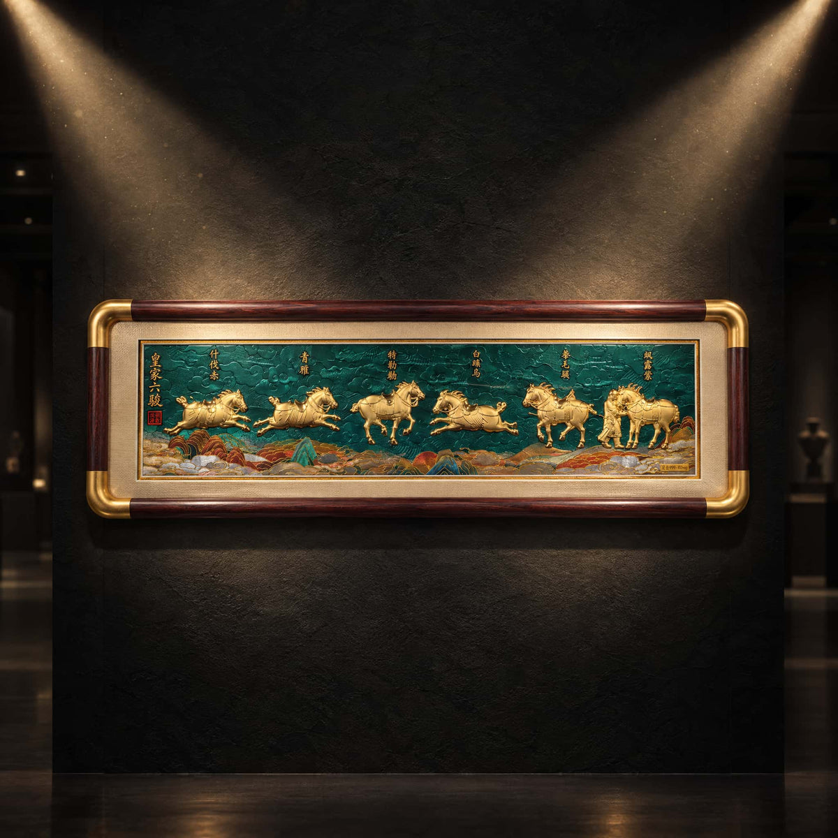 Imperial Six Steeds Artwork with product-specific 24K gold detail - Front View