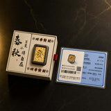 24K Gold Mahjong Car Diffuser - Precious Metals National Inspection Certificate under CNAS-accredited testing standards