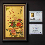 Peony & Bamboo Artwork — item-specific precious-metal test card No. 26607984605