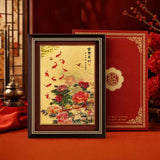 Peony & Bamboo Artwork - Luxury Gift Box Packaging — product contains a 24K gold component or detail