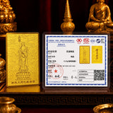 24K Gold Phone Sticker Dizang Bodhisattva Precious Metals National Inspection Certificate under CNAS-accredited testing standards design by Master Xi