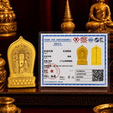 24K Gold Phone Sticker Sakyamuni Buddha Precious Metals National Inspection Certificate under CNAS-accredited testing standards design by Master Xi