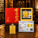 24K Gold Phone Sticker Samantabhadra Bodhisattva Luxury Gift Box Packaging design by Master Xi