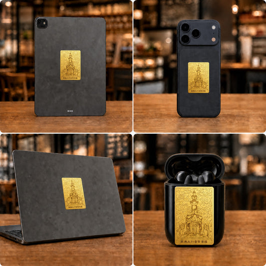 Samantabhadra Bodhisattva phone sticker shown on compatible personal devices, Master Xi — product contains a 24K gold component or detail