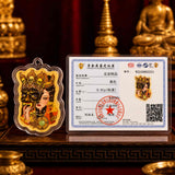 24K Gold Phone Sticker Wealth Tibetan Goddess ,Precious Metals National Inspection Certificate under CNAS-accredited testing standards design by Master Xi