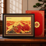 Red Mountain Artwork - Luxury Gift Box Packaging — product contains a 24K gold component or detail