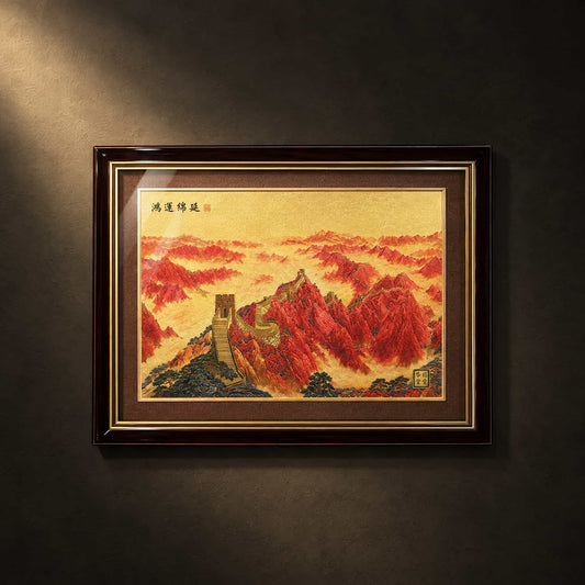 Red Mountain Landscape artwork with 24K gold details, a Great Wall scene and a dark frame
