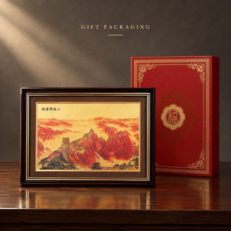 Red Mountain Landscape artwork displayed beside its red gift box