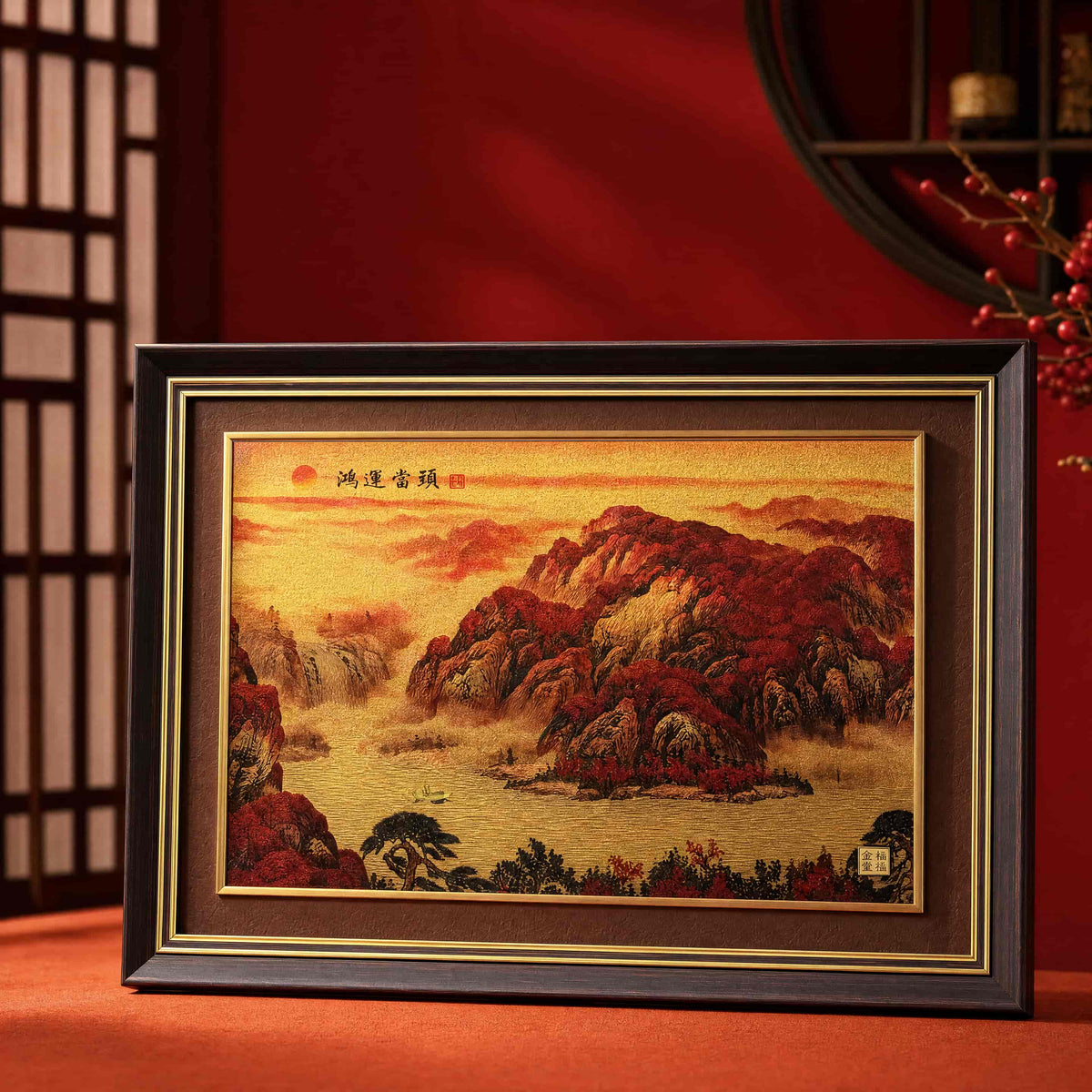 Red Sun Fortune Mountain Artwork - Front View — product contains a 24K gold component or detail