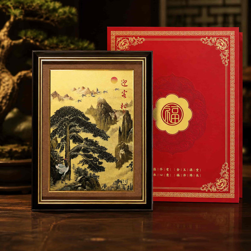 The Power of Auspicious Renewal