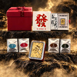Mahjong car diffuser gift set with gift packaging, instructions and four fragrance sachets.
