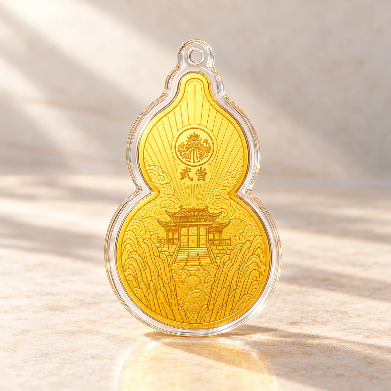Reverse face of the Wudang gourd pendant, with original temple and mountain engraving