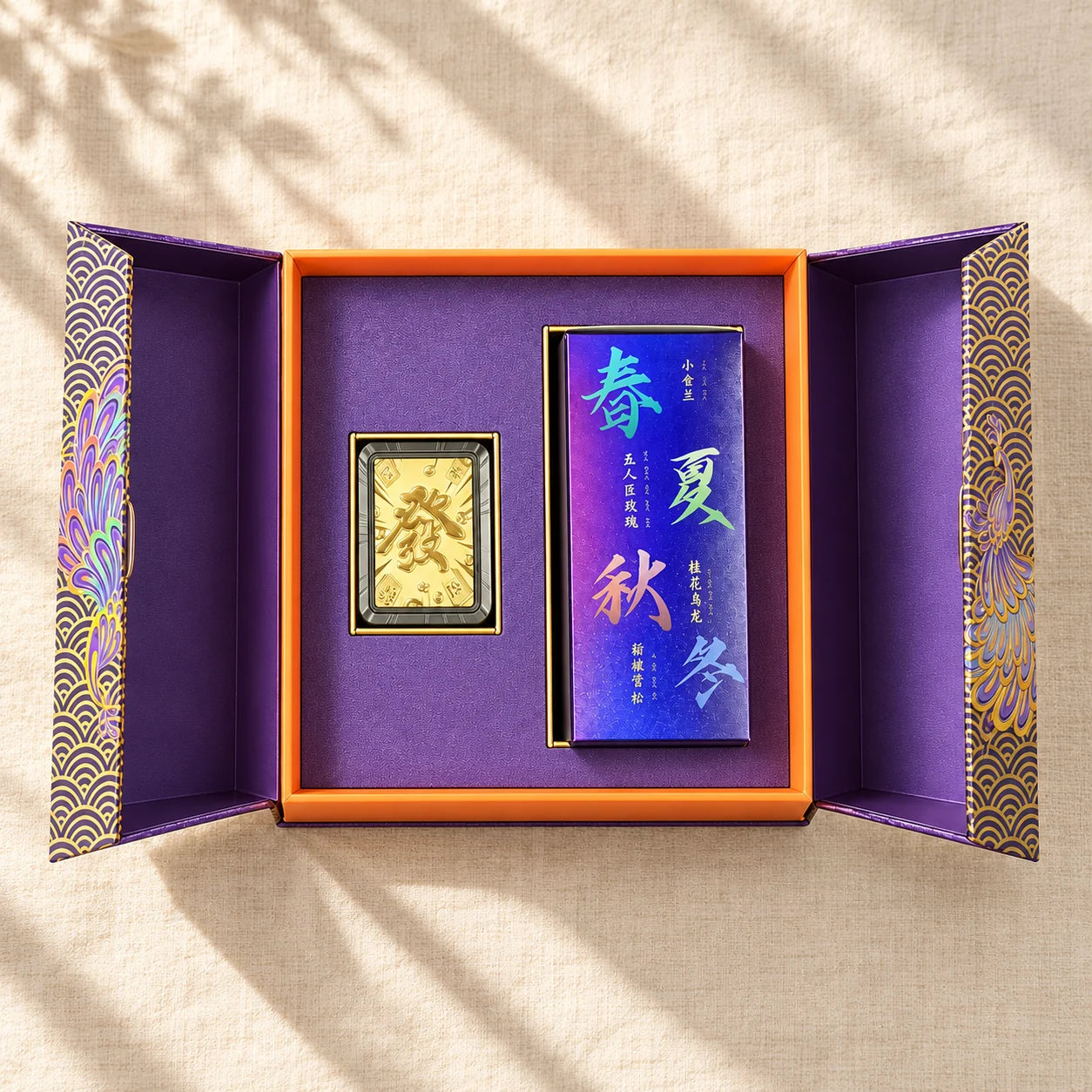 Overhead view of the complete purple and orange diffuser gift set with both case doors open